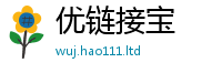 管家婆中特王中王从77777788888王中王正版
